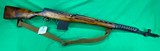Russian SVT40 7.62X54R 1941 Dated SVT-40 WWII USSR Semi Auto C&R - 1 of 19