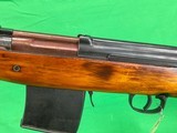 Russian SVT40 7.62X54R 1941 Dated SVT-40 WWII USSR Semi Auto C&R - 14 of 19