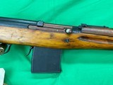 Russian SVT40 7.62X54R 1941 Dated SVT-40 WWII USSR Semi Auto C&R - 8 of 19