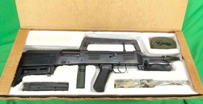 RARE Norinco 86S Bullpup Carbine 7.62X39 AK 86-S China AK47 Pre Ban - Image 1 of 14