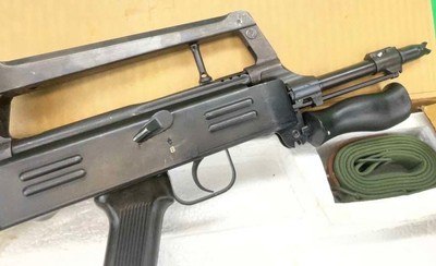 RARE Norinco 86S Bullpup Carbine 7.62X39 AK 86-S China AK47 Pre Ban - Image 3 of 14