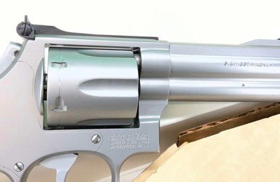 Rare S&W Smith & Wesson 686 CS-1 4” 357 Magnum US Customs Service - Image 8 of 13
