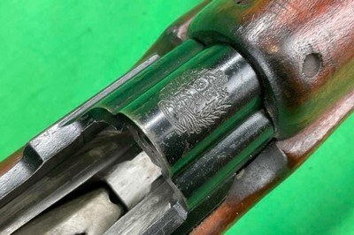 Rare FN49 Venezuelan 7X57 7MM Mauser FN 49 Semi Auto Collector - Image 8 of 14