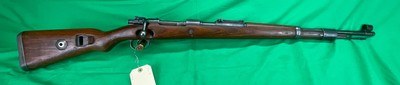 Yugo Model 98 / 48 Matching 8MM 7.92 K98 M48 Bolt Action WWII Era 316 - Image 1 of 20