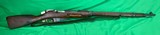 Finnish Mosin Nagant M91 91 Triangle T Tikka SA 7.62x54R 1944 C&R CAI 460 - Image 1 of 20