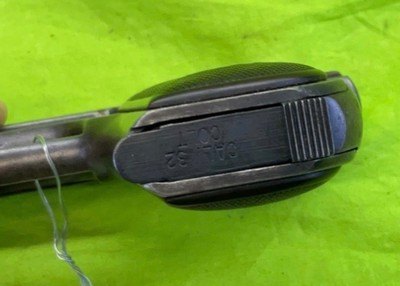 Vintage Colt 1903 Pocket Hammerless 32 ACP 7.65 Browning Auto MFG 1919 C&R - Image 5 of 11