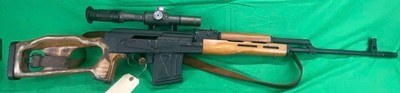 USED Century Romanian PSL Dragunov Romak 7.62x54 Sniper DMR Semi Auto CAI - Image 1 of 19