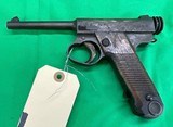 Japanese Nambu Type 14 8MM Semi Auto WWII Trophy Bring Back Military C&R - Image 2 of 14