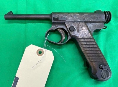 Japanese Nambu Type 14 8MM Semi Auto WWII Trophy Bring Back Military C&R - Image 2 of 14