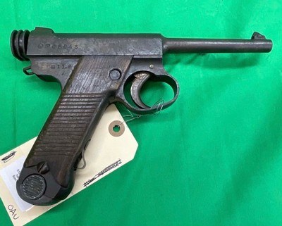 Japanese Nambu Type 14 8MM Semi Auto WWII Trophy Bring Back Military C&R - Image 1 of 14