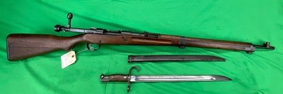 Japanese Arisaka WWII Type 99 7.7 Bolt Action Matching With Bayonet C&R - Image 1 of 20