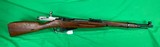 RUSSIAN 91/59 Mosin Nagant Numbers Matching Bolt Action 7.62X54 CCCP 1891/59 CARBINE C&R - Image 1 of 20