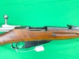 RUSSIAN 91/59 Mosin Nagant Numbers Matching Bolt Action 7.62X54 CCCP 1891/59 CARBINE C&R - Image 4 of 20