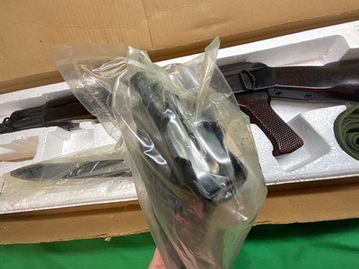 *READ Polytech AK-47/S Legend 7.62x39 16