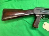 *READ Polytech AK-47/S Legend 7.62x39 16