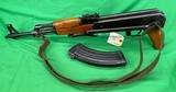 Norinco Full Auto Transferable CHINESE AK47 Folder 56S 7.62X39 AK-47 AKM Class III E-File - Image 2 of 20