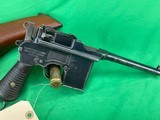 German Mauser 712 7.63 Schnellfeuer Pre-May Keeper Machine Pistol Full Auto SMG - Image 6 of 20