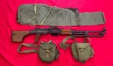 Wise Lite Arms RPD Semi Auto Rifle 7.62x39 Belt Fed VLTOR 2 Drums & Cases - Image 1 of 20