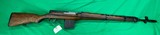 Rare RUSSIAN SVT-38 SVT38 WW2 1939 Semi Auto WWII 7.62X54 Tula C&R - Image 1 of 20