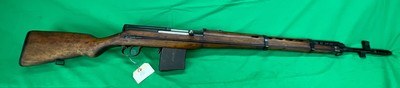 Rare RUSSIAN SVT-38 SVT38 WW2 1939 Semi Auto WWII 7.62X54 Tula C&R - Image 1 of 20