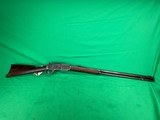 ANTIQUE WINCHESTER 1876 45-75 28”