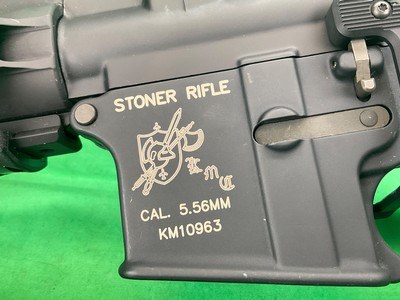 KNIGHT’S MANUFACTURE KAC SR15 VERO BEACH MATCH URX II KRIEGER BARREL SR-15 - Image 11 of 16