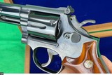 NEW YORK CONSERVATION POLICE SMITH & WESSON 19 357 MAG LIMITED ENGRAVED - Image 6 of 12