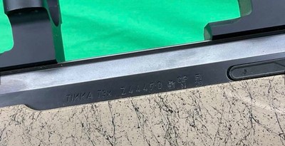 FLUTED TIKKA T3X 6.5 CM CREEDMOOR LEUPOLD HUNTER FINLAND - Image 12 of 14