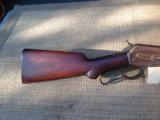 Sheard Stamped 1886 Semi Deluxe Lightweight Rifle Full Mag 33 mfg 1906 - 3 of 15