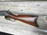 Winchester 1876 Rare 40-60 Caliber Solid Original Rifle - 9 of 15