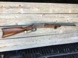 Sheard Stamped 1894 Double Set Trigger Winchester 32-40, Crescent Butplate, half Mag - 2 of 13