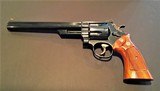 Smith & Wesson ~ Model 29-2 ~ .44 Magnum ~ Blued ~ 8 3/8" Barrel - 7 of 12