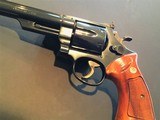 Smith & Wesson ~ Model 29-2 ~ .44 Magnum ~ Blued ~ 8 3/8" Barrel - 1 of 12