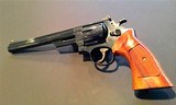 Smith & Wesson ~ Model 29-2 ~ .44 Magnum ~ Blued ~ 8 3/8" Barrel - 2 of 12