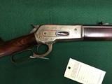 Winchester 1886 - 4 of 20