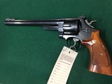 Smith & Wesson Model 29–3 silhouette - 13 of 13