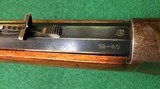 Winchester 94 mfg 1913 - 4 of 13