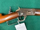 Marlin 1891 lever action .22 (mfg 1892) antique - 1 of 16