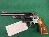 Smith & Wesson Model 28-2 Highway Patrolman - 1 of 19