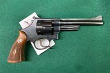 Smith & Wesson Model 28-2 Highway Patrolman - 3 of 19
