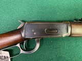 Winchester 94 in .32 special (1948) C & R ok - 16 of 20