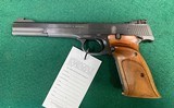 Smith & Wesson Model 41 - 1 of 12