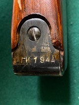 Nosing-Nagant 91/30 with scope - 12 of 20