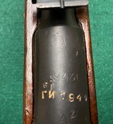 Nosing-Nagant 91/30 with scope - 5 of 20
