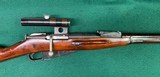 Nosing-Nagant 91/30 with scope - 2 of 20