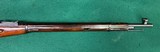 Nosing-Nagant 91/30 with scope - 10 of 20