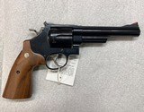 Smith & Wesson Model 29 .44 Magnum - 2 of 19
