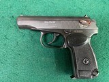 Makarov pistol in 9 x 18 VG condition - 1 of 18