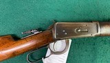 Winchester 1894 in .38-55 caliber mfg 1895 (antique) - 16 of 20