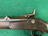 Springfield Trap Door Cadet 68. 50-70 caliber - 6 of 17